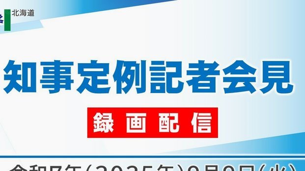 得物取现商家会知道吗