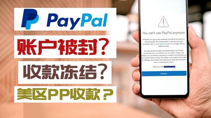 得物现金账户提现攻略：流程、限额与常见问题