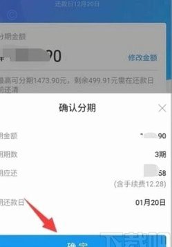 套花呗能干嘛