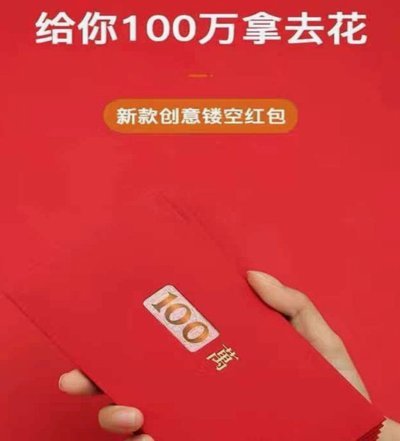 拿去花能套现吗 哪里靠谱渠道