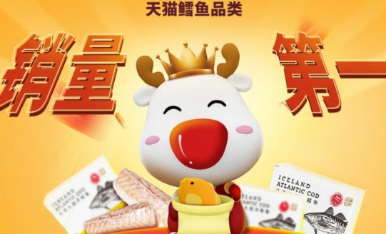 鹿优鲜哪里可以买到正品的