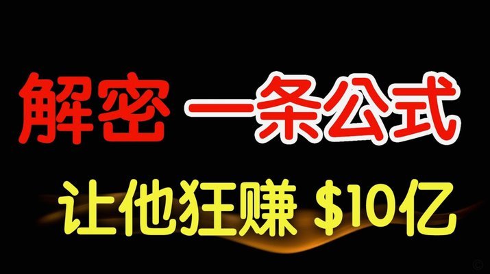 拍拍贷借钱怎么操作视频