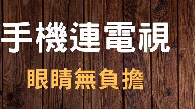 白条取出额度商家 怎么操作