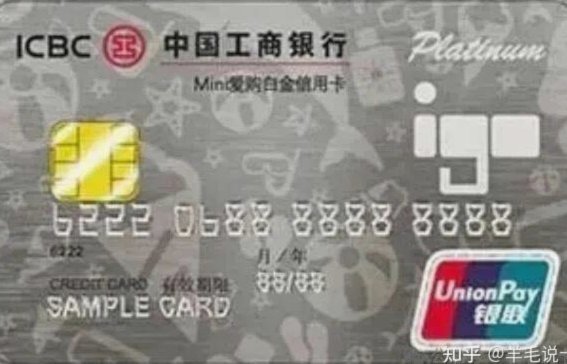 24小时高效套信用卡服务解析