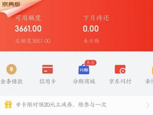 常见方式与注意事项