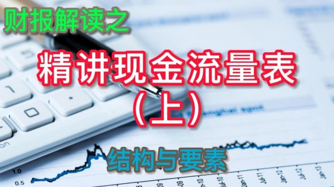 得物月付额度能否提现？全面解析