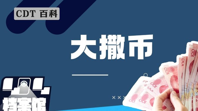 网贷10大平台