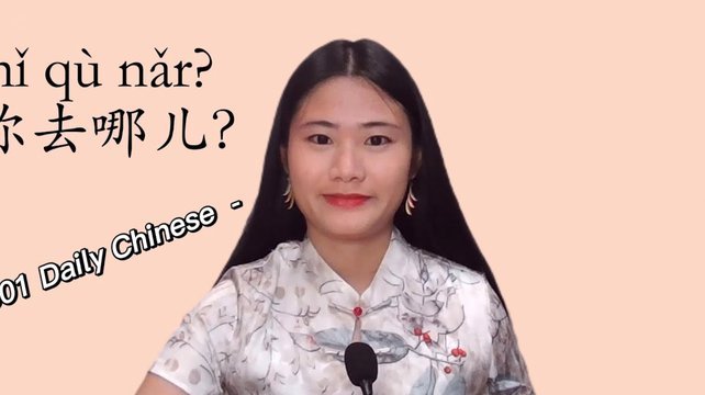 关闭“去哪儿拿去花”：简单方法指南