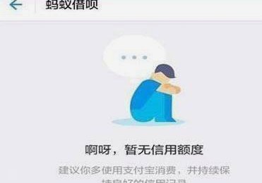 拿去花可以在哪些平台使用