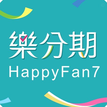 分期花呗安全下载指南