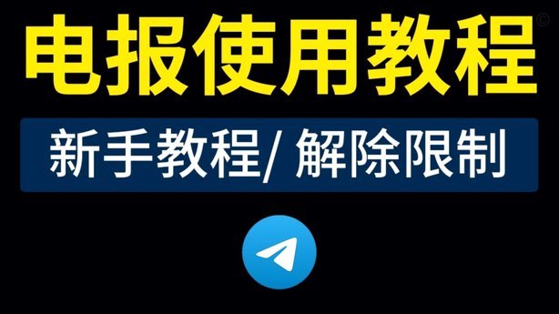 商家码套现的法律风险与真实代价