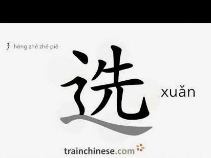 鹿优选额度套取真的靠谱吗？