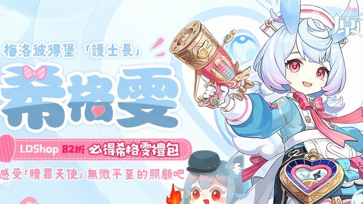 鹿优选额度套出来可靠吗?