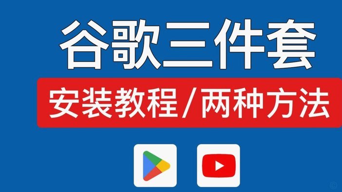 携程网怎么套现