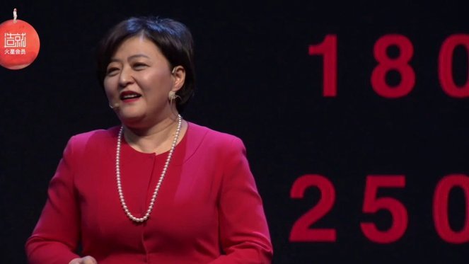 美团月付如何提现使用