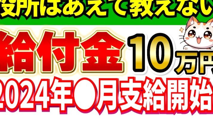 白条现金提取攻略2023