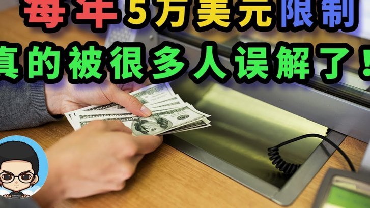 分期乐额度不足如何提升