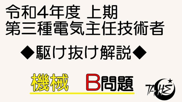 分期乐额度用完了怎么提额