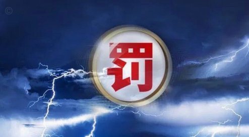 便荔卡套现手续费计算方式与隐性成本分析
