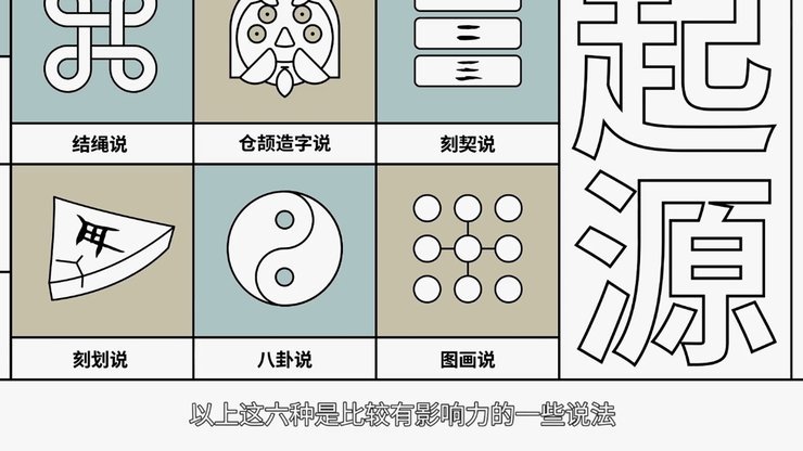 分付怎么转给个人 秒付