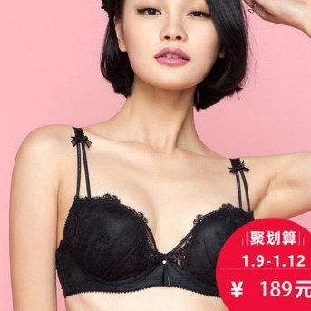 天猫花呗扣点手续费比例
