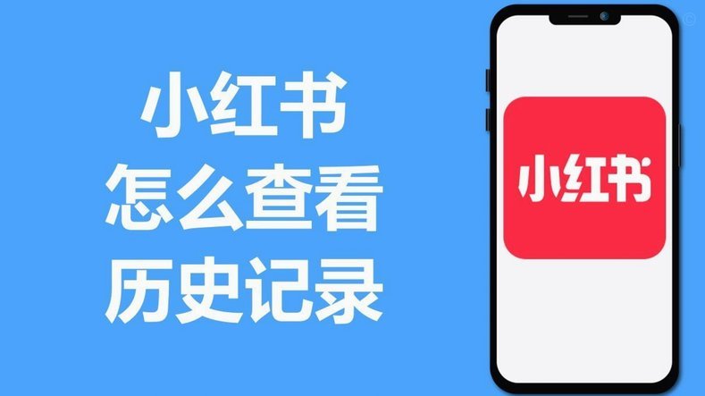 携程拿去花 现金怎么用 秒付
