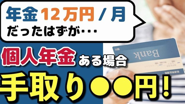 白条套现风险揭秘