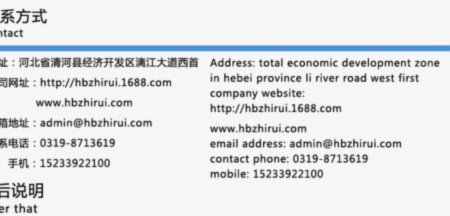 得物付款不同价格