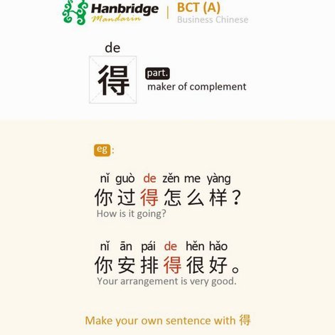 得物记录功能到底在追踪什么？