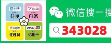 鹿优选智能提现机制揭秘