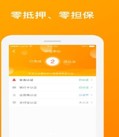 拿去花取现在哪里 平台可以用