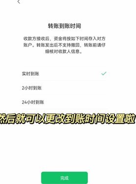 如何在24小时内关闭抖音套现商家