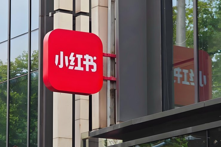 小红书支持哪些主流支付方式？