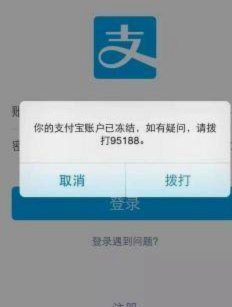 花呗最新使用状态：额度审核收紧后还能用吗