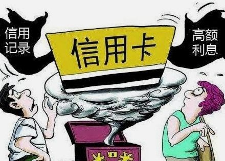 分期通最安全的套现方法