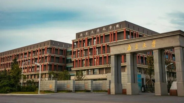 南京小学教师
