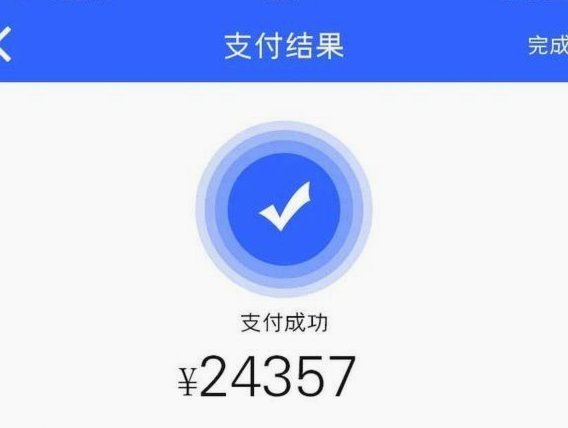 分付资金怎么转？合规路径全解析