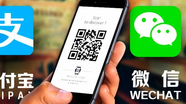 便荔卡包秒回收微信现象探析