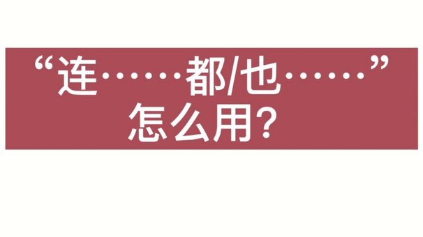 鹿优选回收体系：闭环运作与用户激励