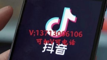 花呗套现：暗流背后的风险与平台