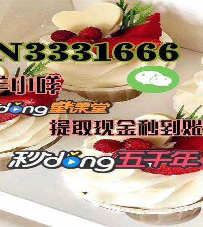 羊小咩营销新思路，助掌柜富起来