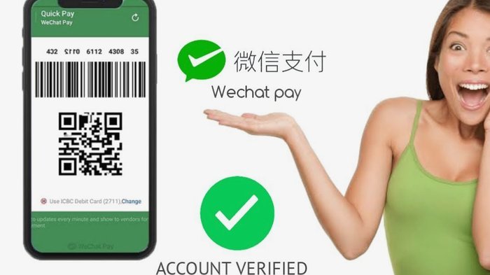 微信分付提额怎么操作