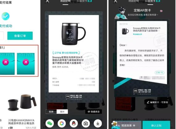得物购物额度能提现吗