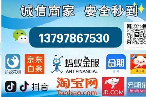 羊小咩取现额度难下款？这事儿怎么回事