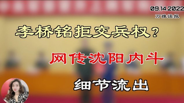携程“拿去花”提前还款后额度没了？原因有这几招