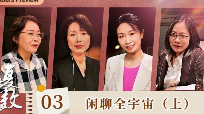 鹿优选商城额度审核需多久？