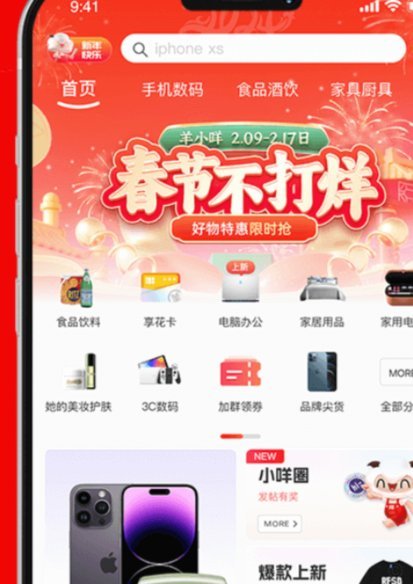 便荔卡包提现方法详解
